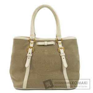 Prada Jacquard Logo Tote Corda beige Talco white brown canvas leather